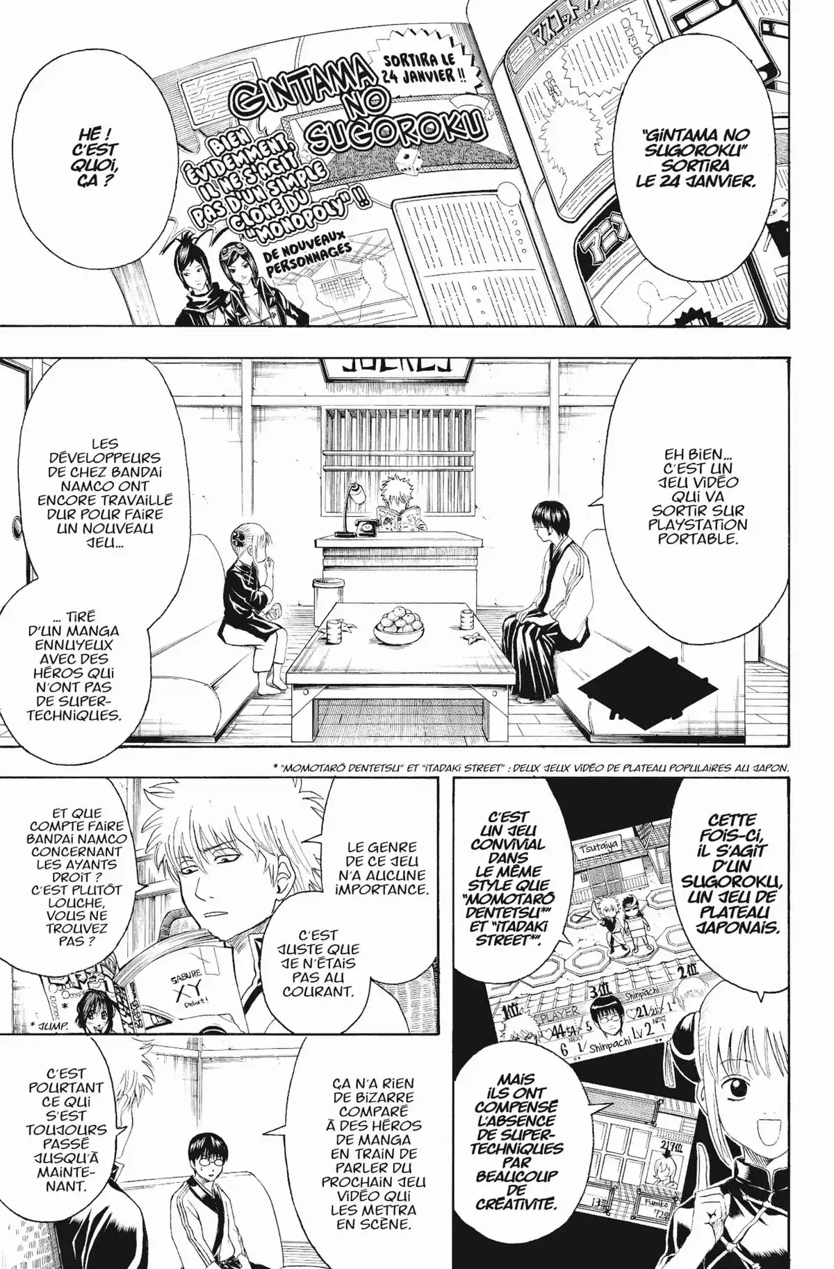 Gintama Volume 49 page 47