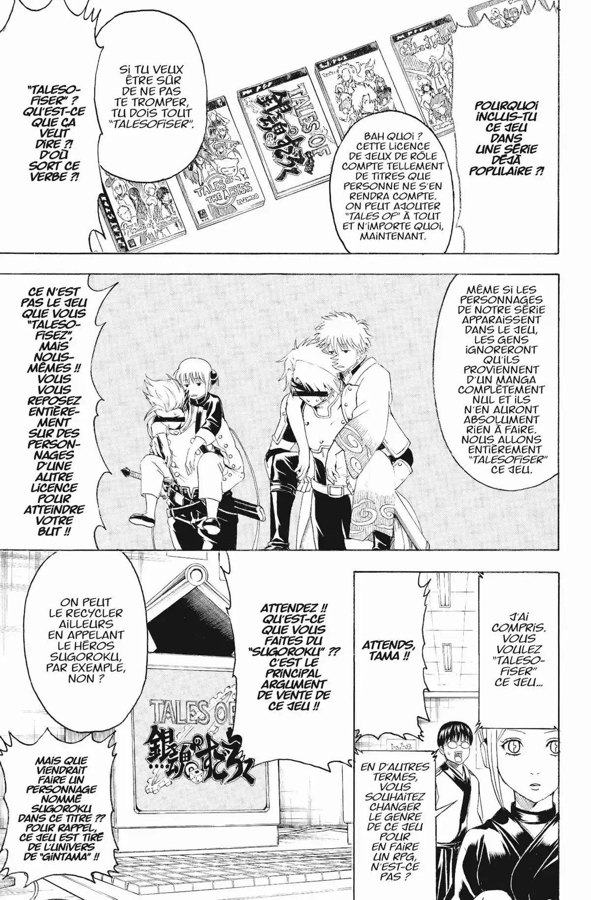 Gintama Volume 49 page 51