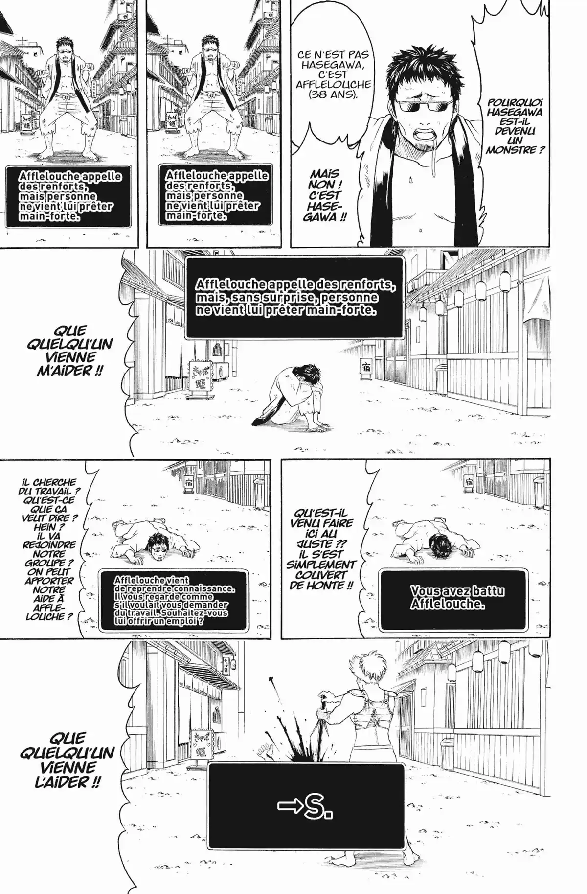 Gintama Volume 49 page 55