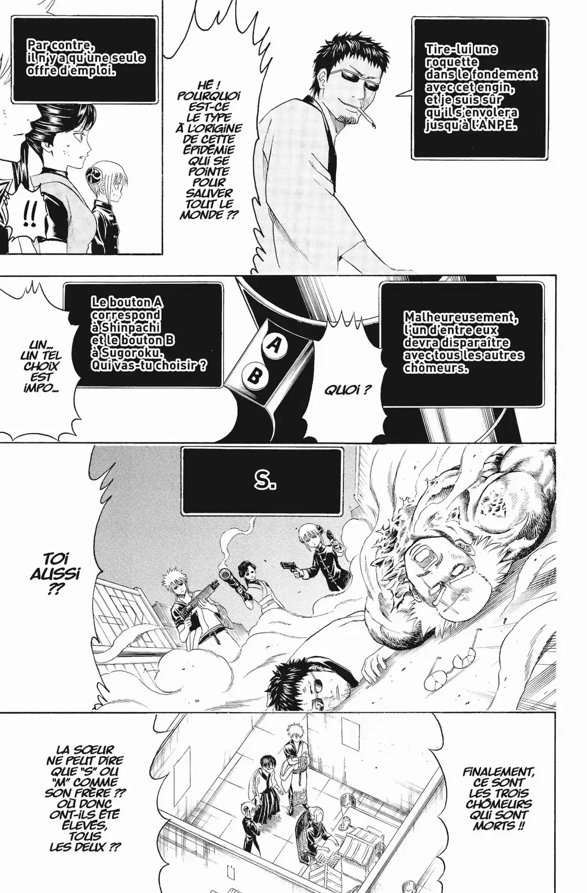 Gintama Volume 49 page 61