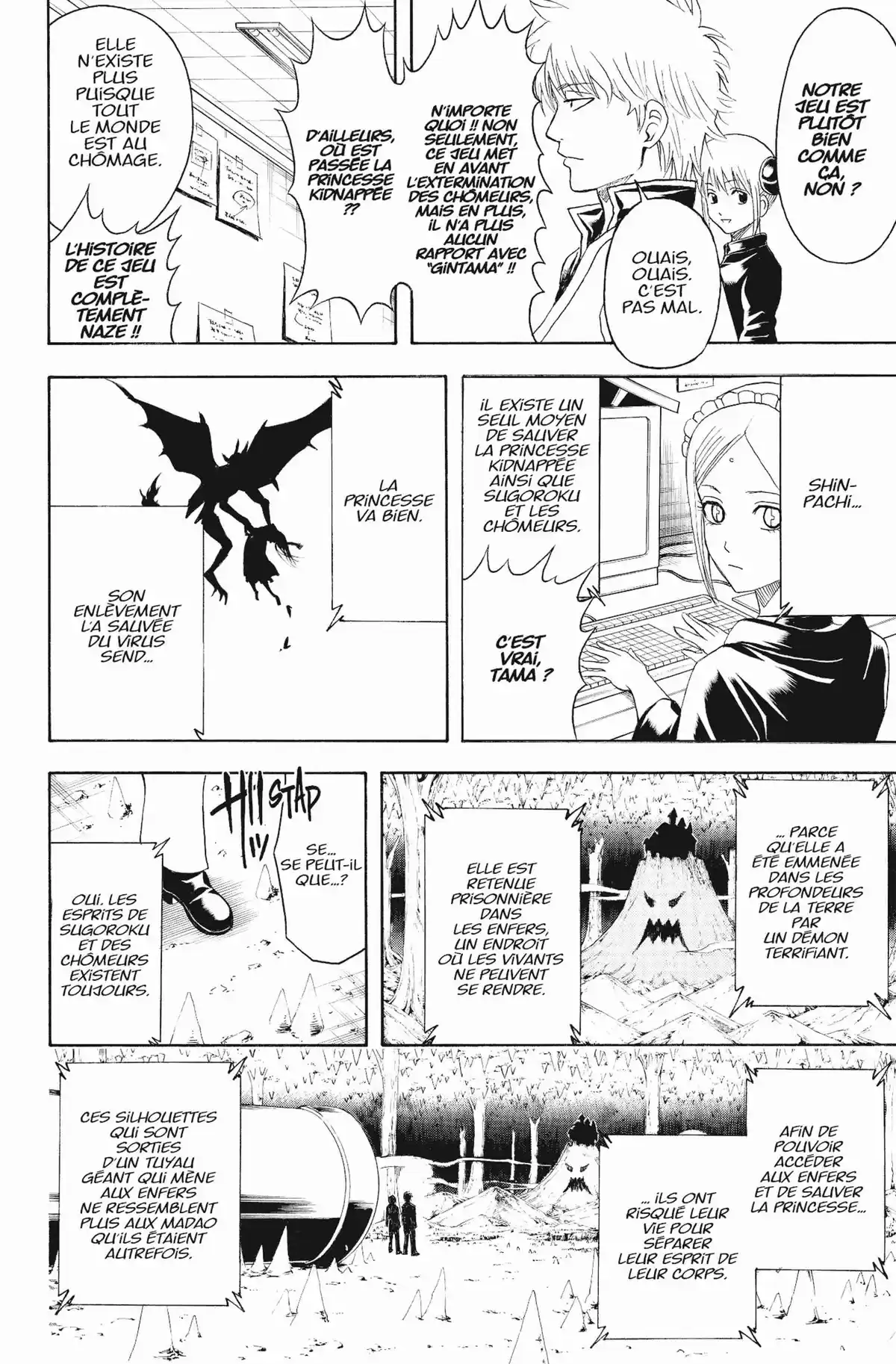 Gintama Volume 49 page 62