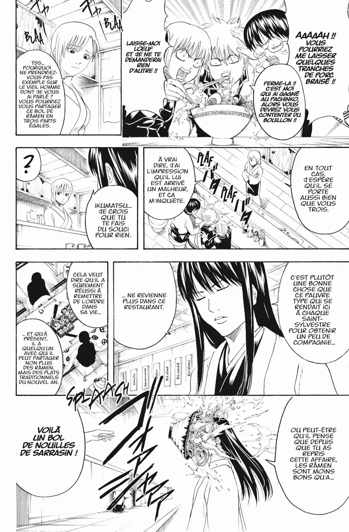 Gintama Volume 49 page 68