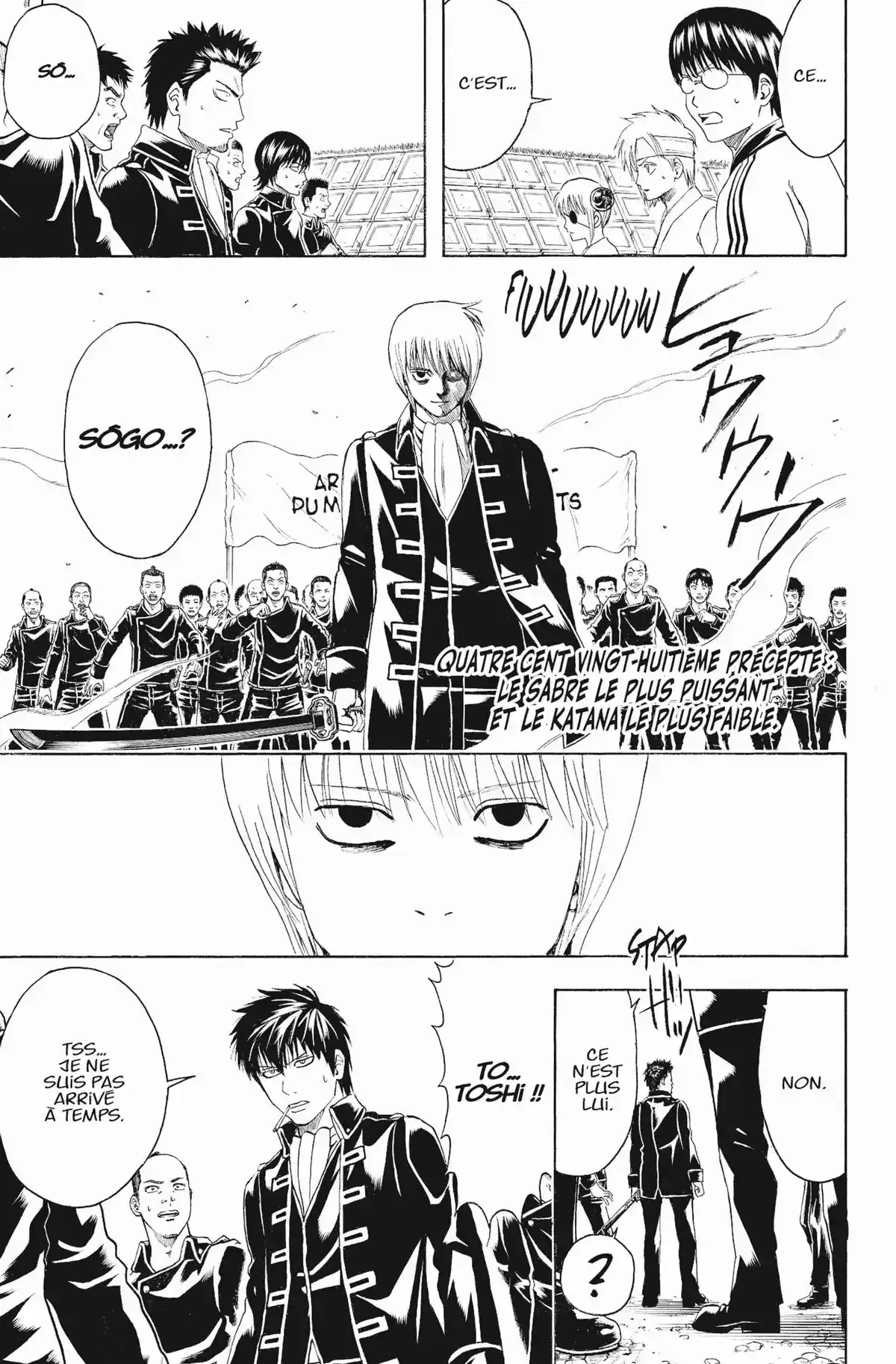 Gintama Volume 49 page 7