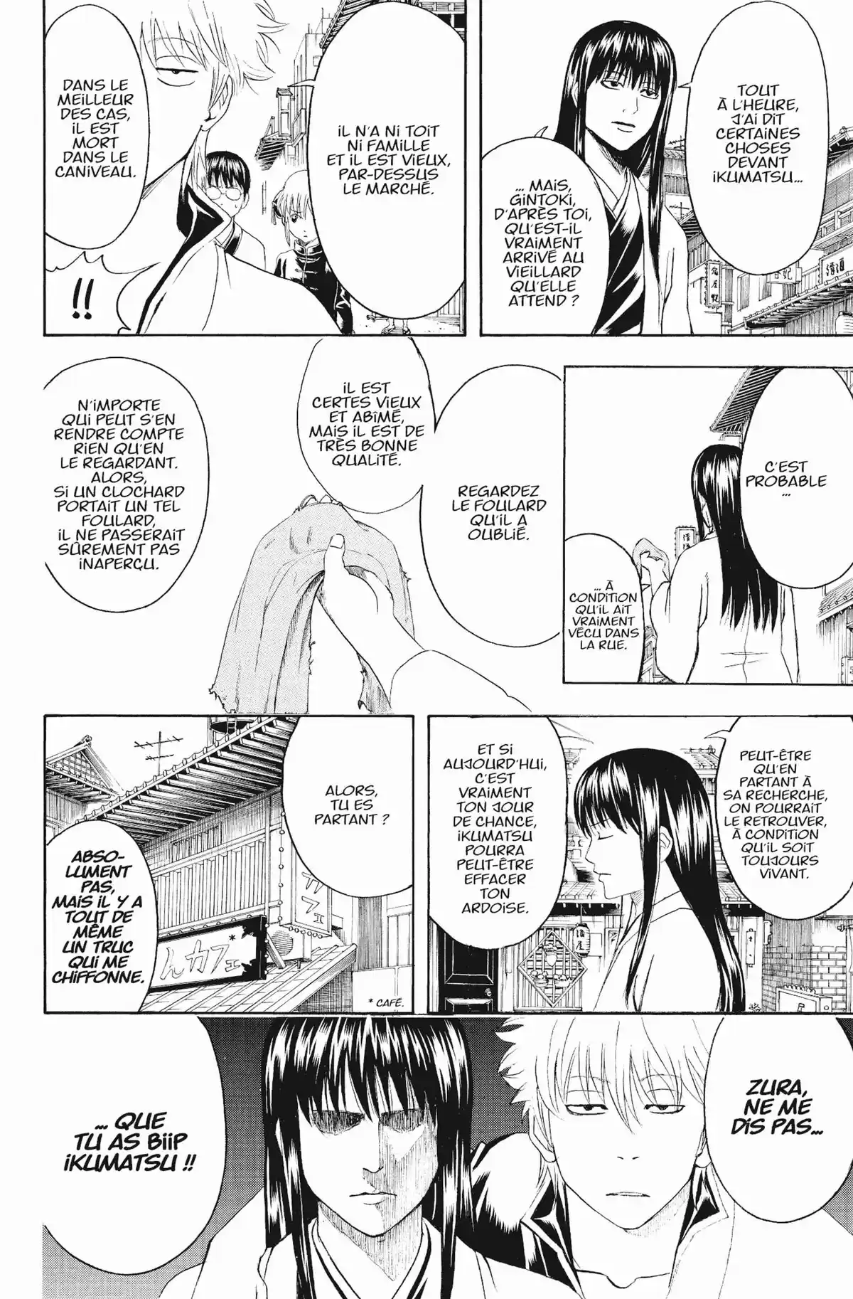 Gintama Volume 49 page 70