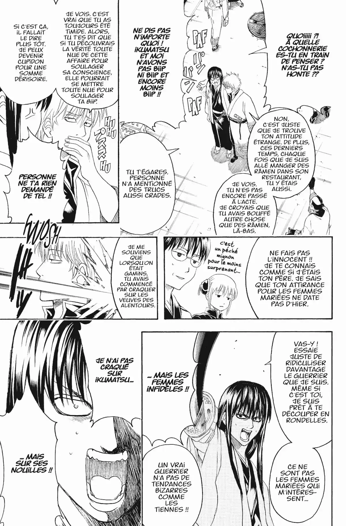 Gintama Volume 49 page 71