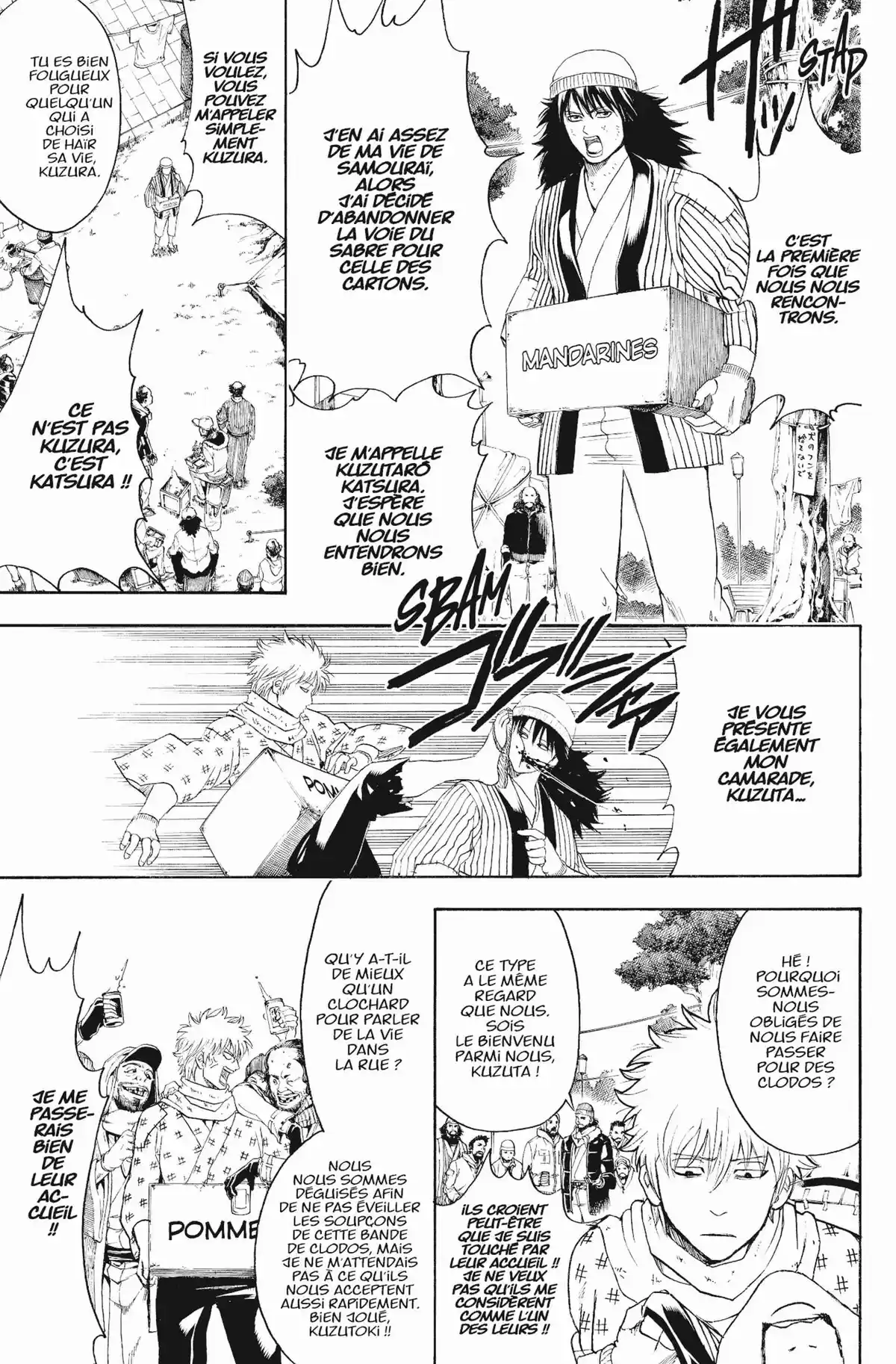 Gintama Volume 49 page 73