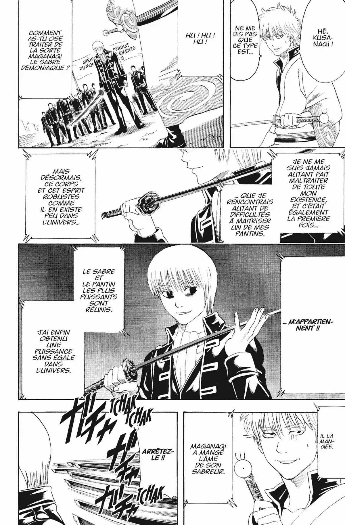 Gintama Volume 49 page 8