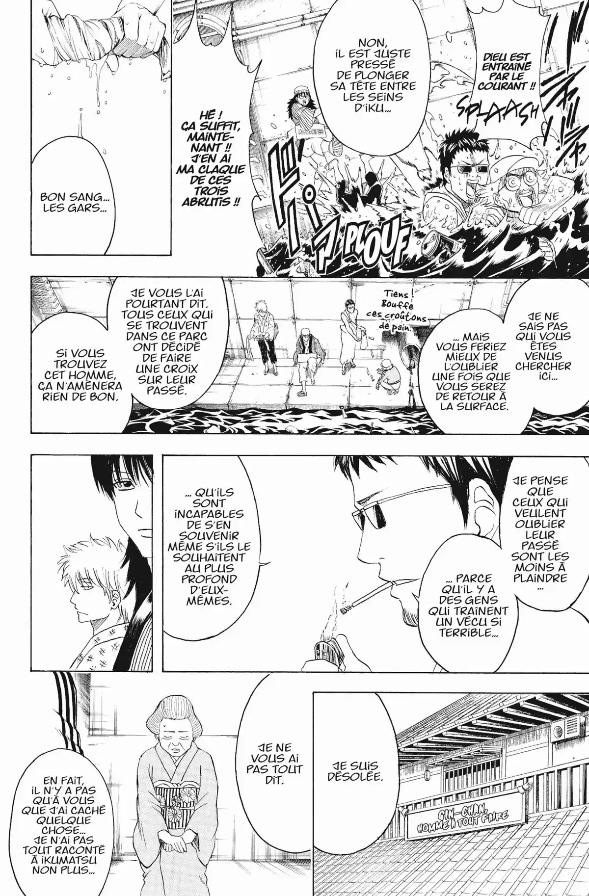 Gintama Volume 49 page 94