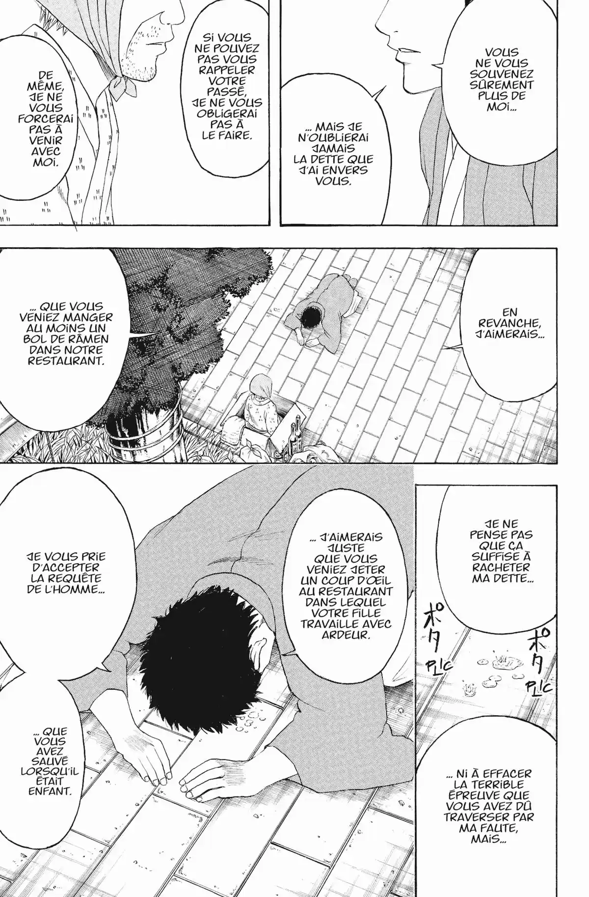 Gintama Volume 49 page 97
