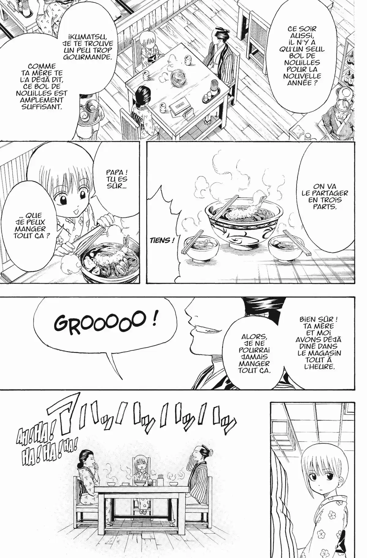 Gintama Volume 49 page 99