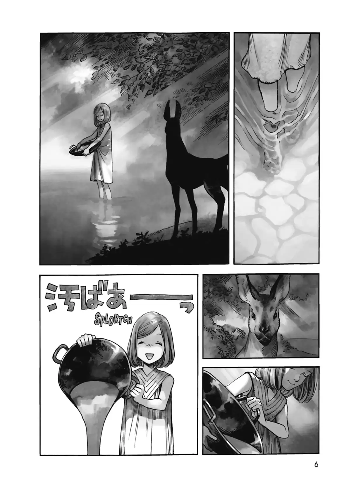 L’Atelier des Sorciers Volume 1 page 7