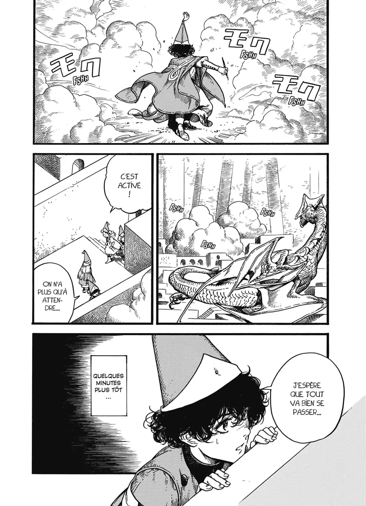 L’Atelier des Sorciers Volume 2 page 41