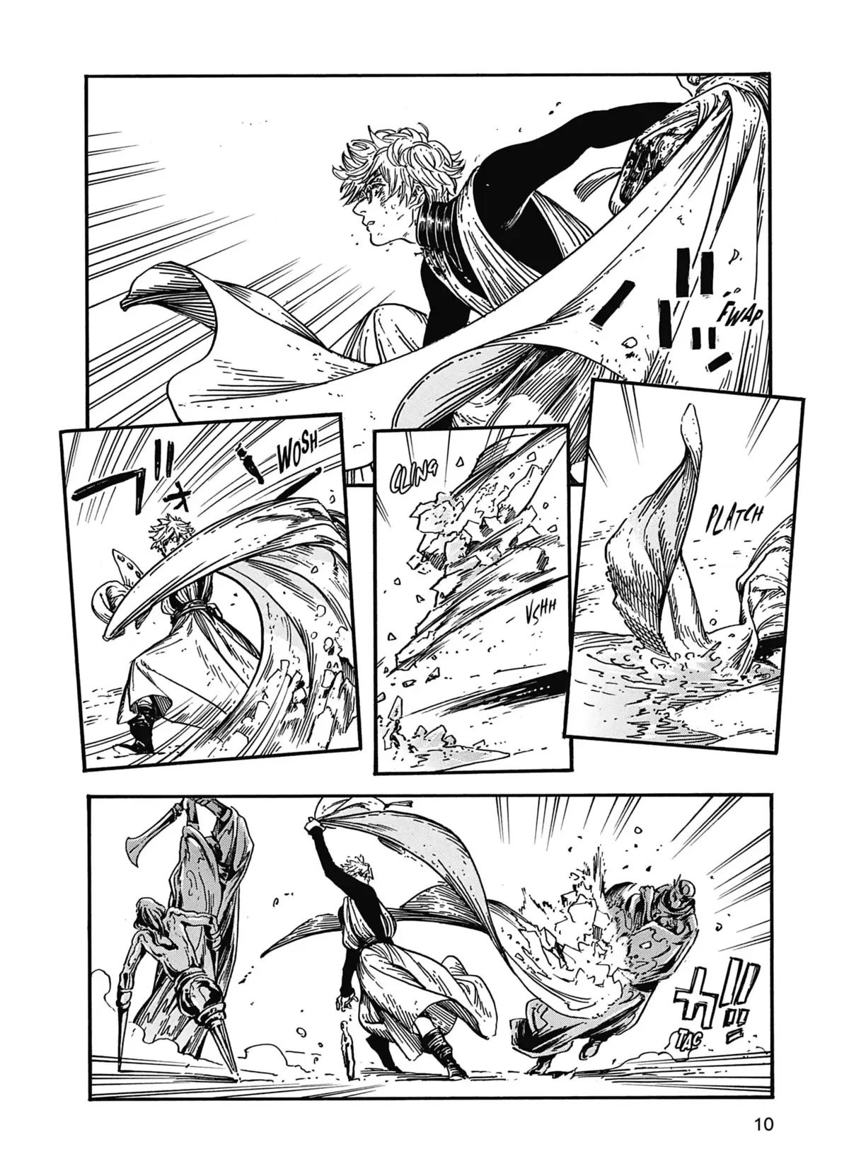 L’Atelier des Sorciers Volume 5 page 12