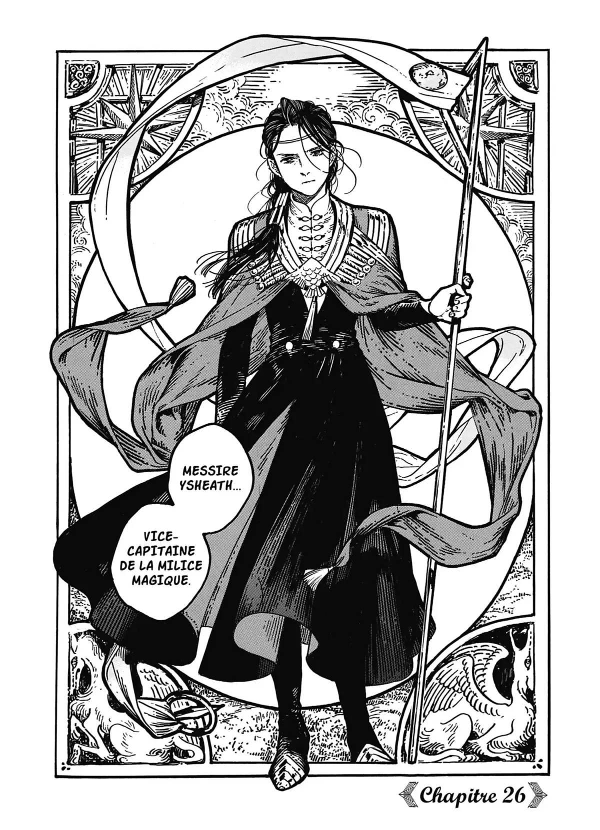 L’Atelier des Sorciers Volume 5 page 69