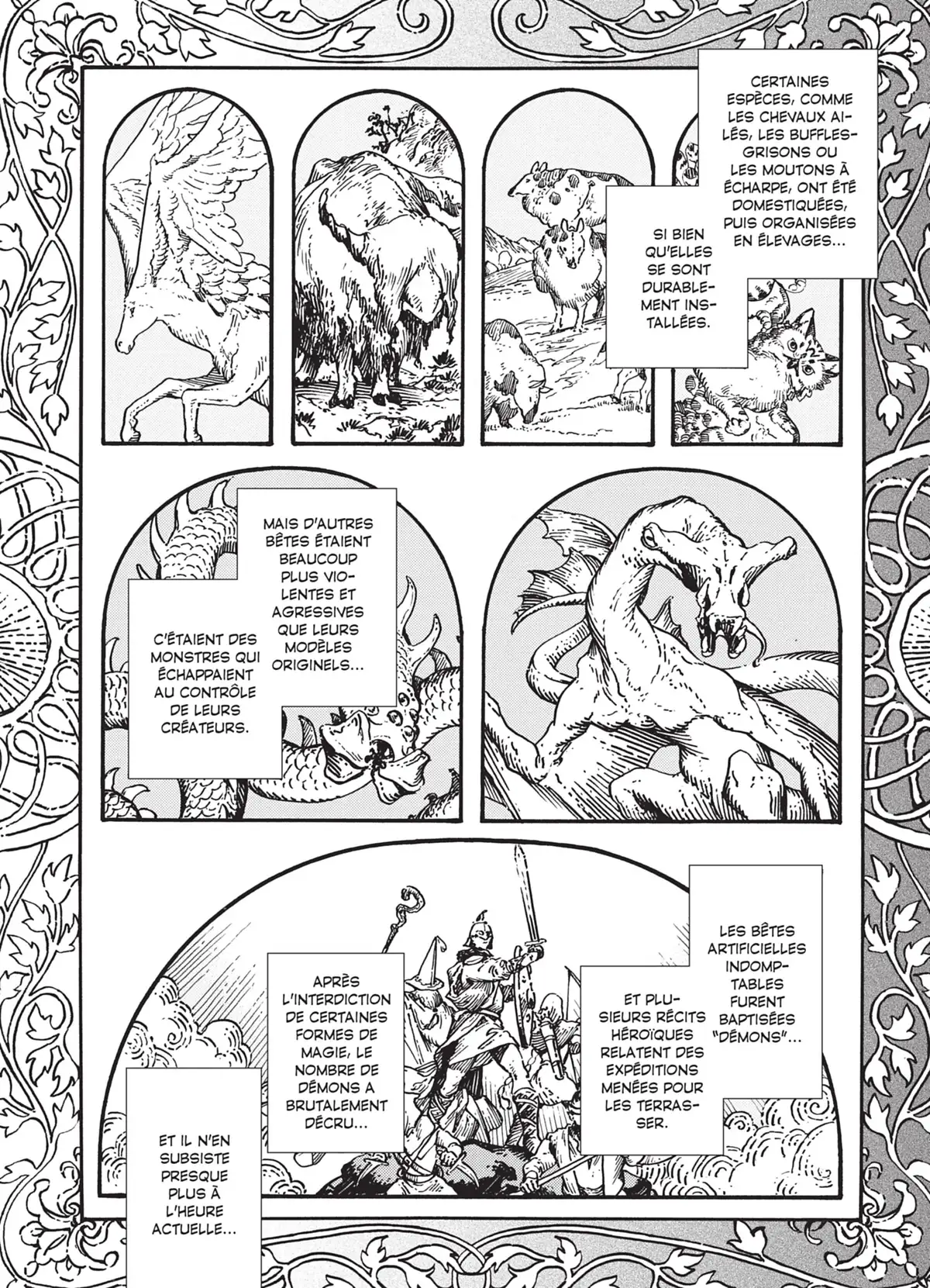 L’Atelier des Sorciers Volume 12 page 123