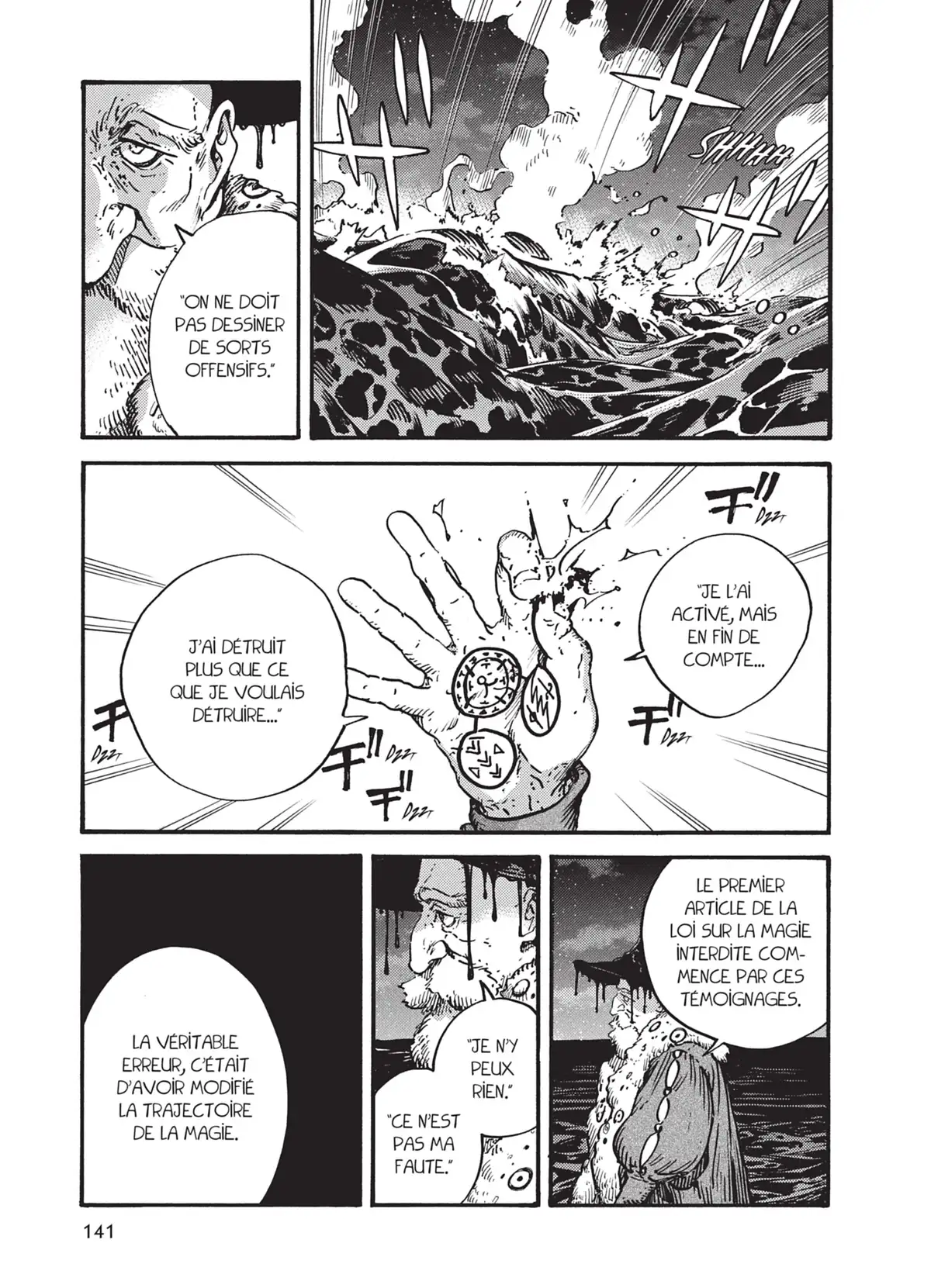 L’Atelier des Sorciers Volume 12 page 133