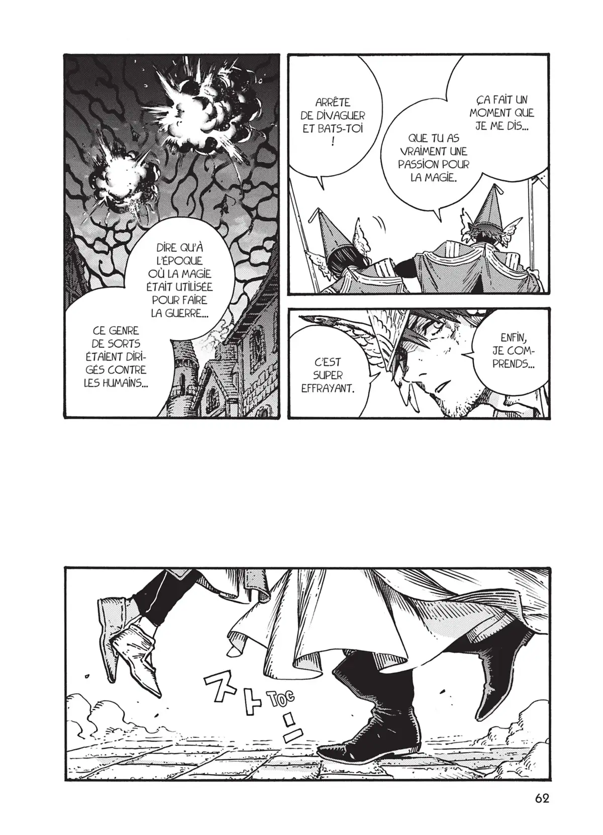 L’Atelier des Sorciers Volume 12 page 59