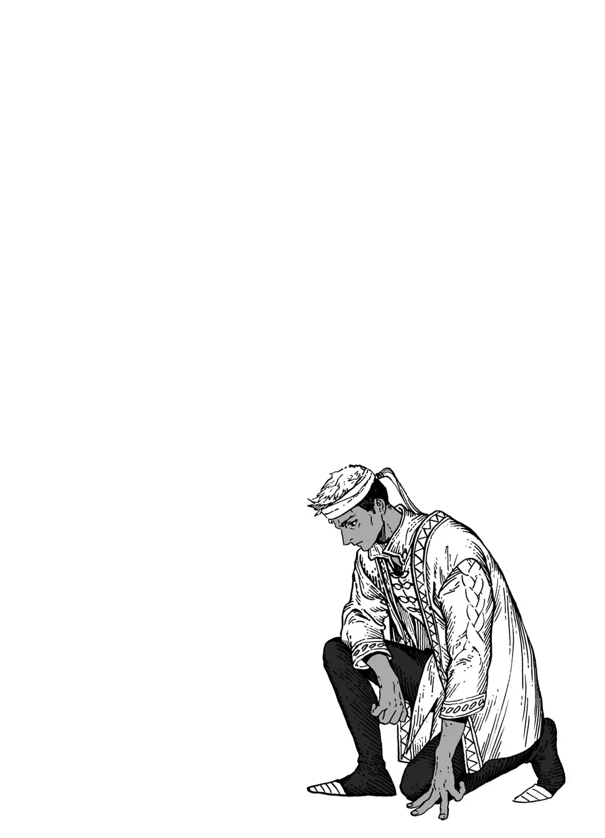 L’Atelier des Sorciers Volume 12 page 75