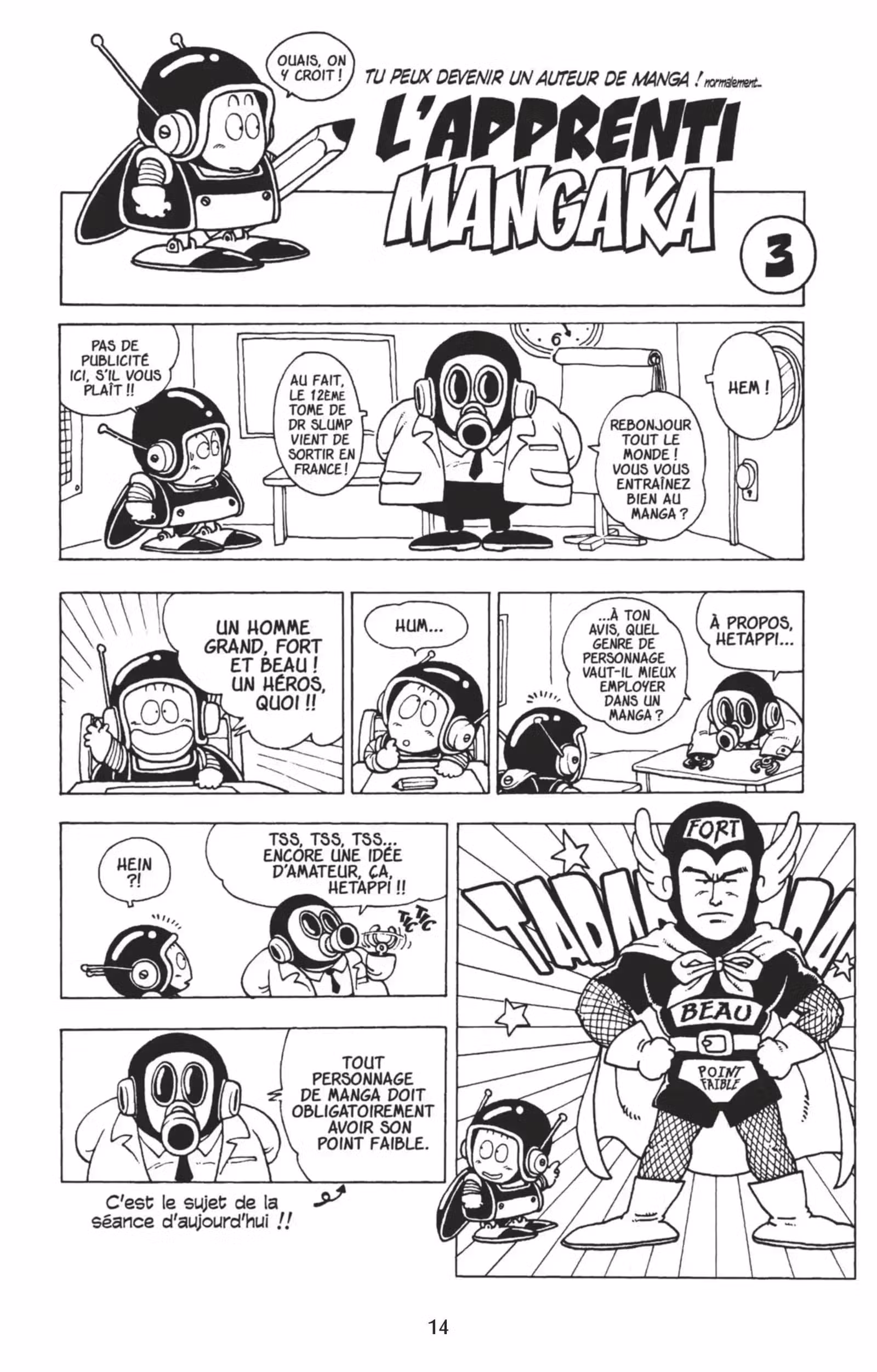 L’apprenti Mangaka Volume 1 page 13