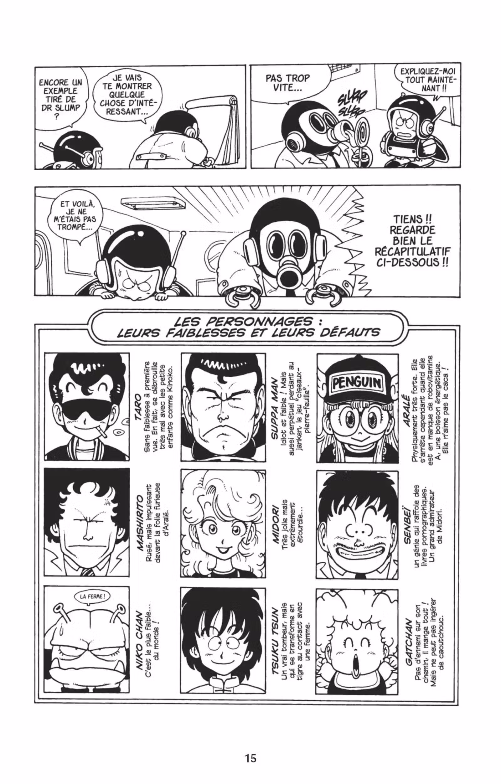 L’apprenti Mangaka Volume 1 page 14