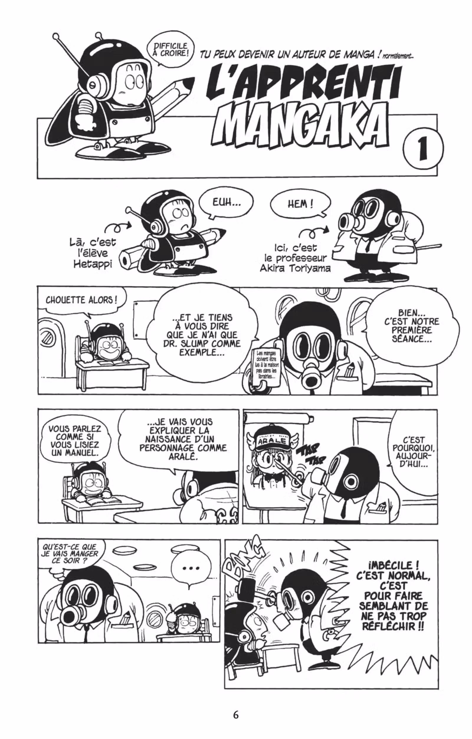 L’apprenti Mangaka Volume 1 page 5