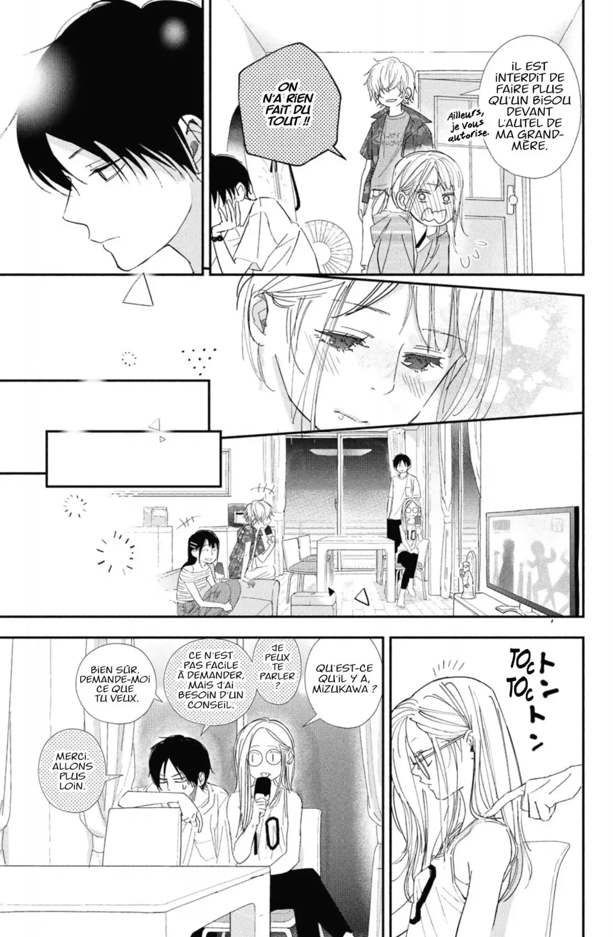Irrésistible Volume 6 page 132