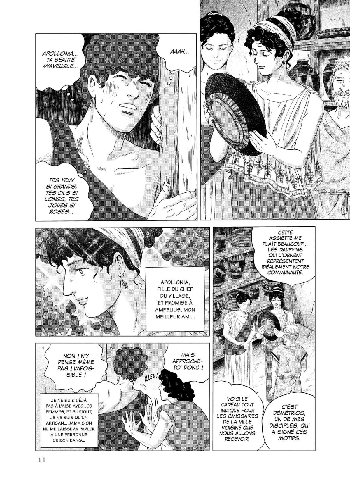 Olympia Kyklos Volume 1 page 11