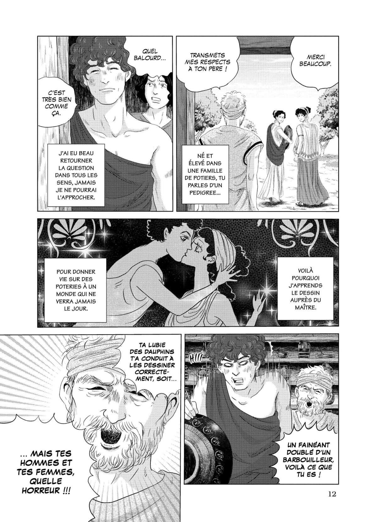 Olympia Kyklos Volume 1 page 12