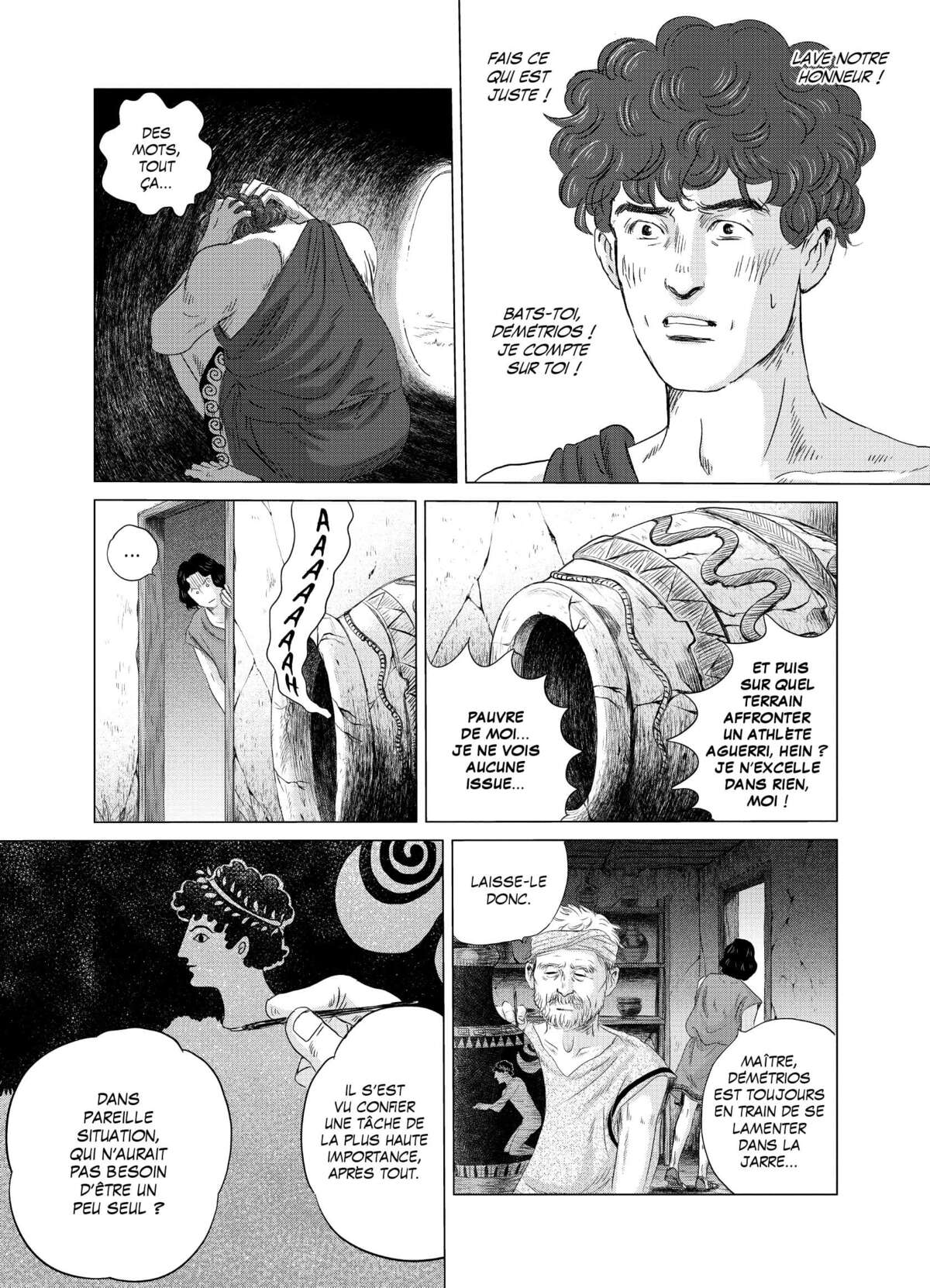 Olympia Kyklos Volume 1 page 25