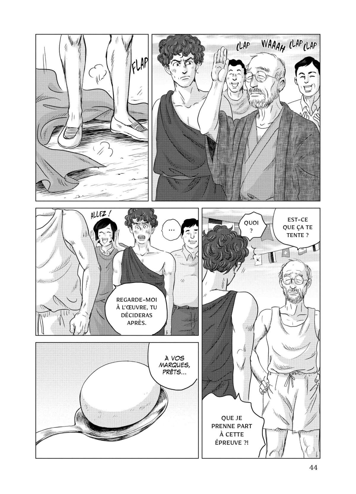 Olympia Kyklos Volume 1 page 44