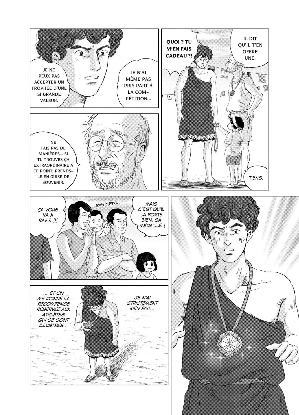 Olympia Kyklos Volume 1 page 48