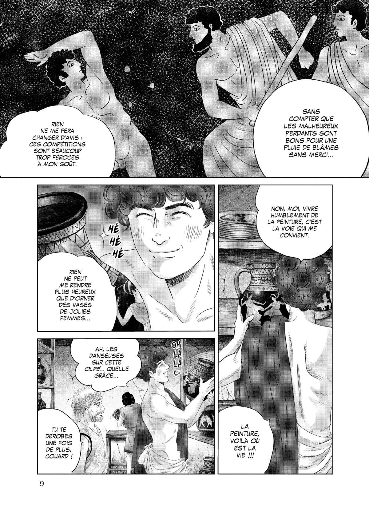 Olympia Kyklos Volume 1 page 9