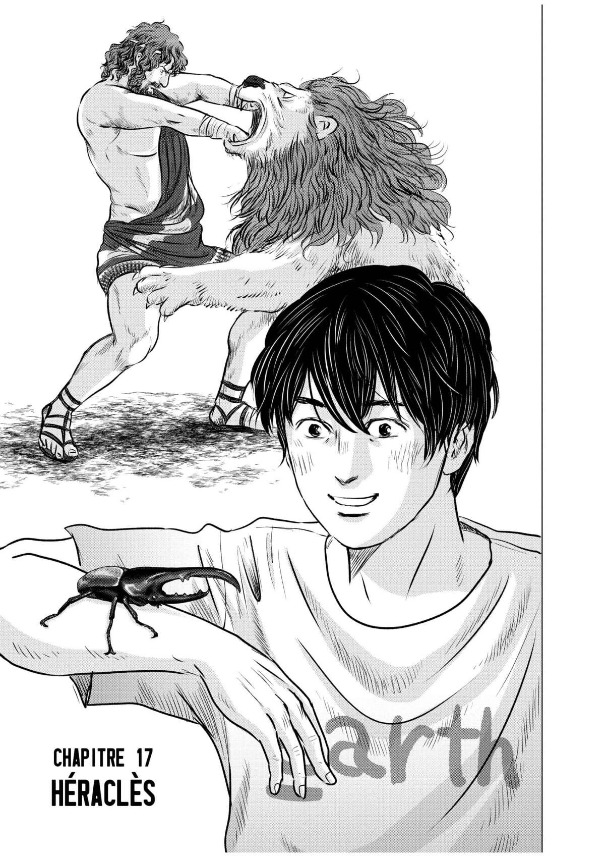 Olympia Kyklos Volume 4 page 75