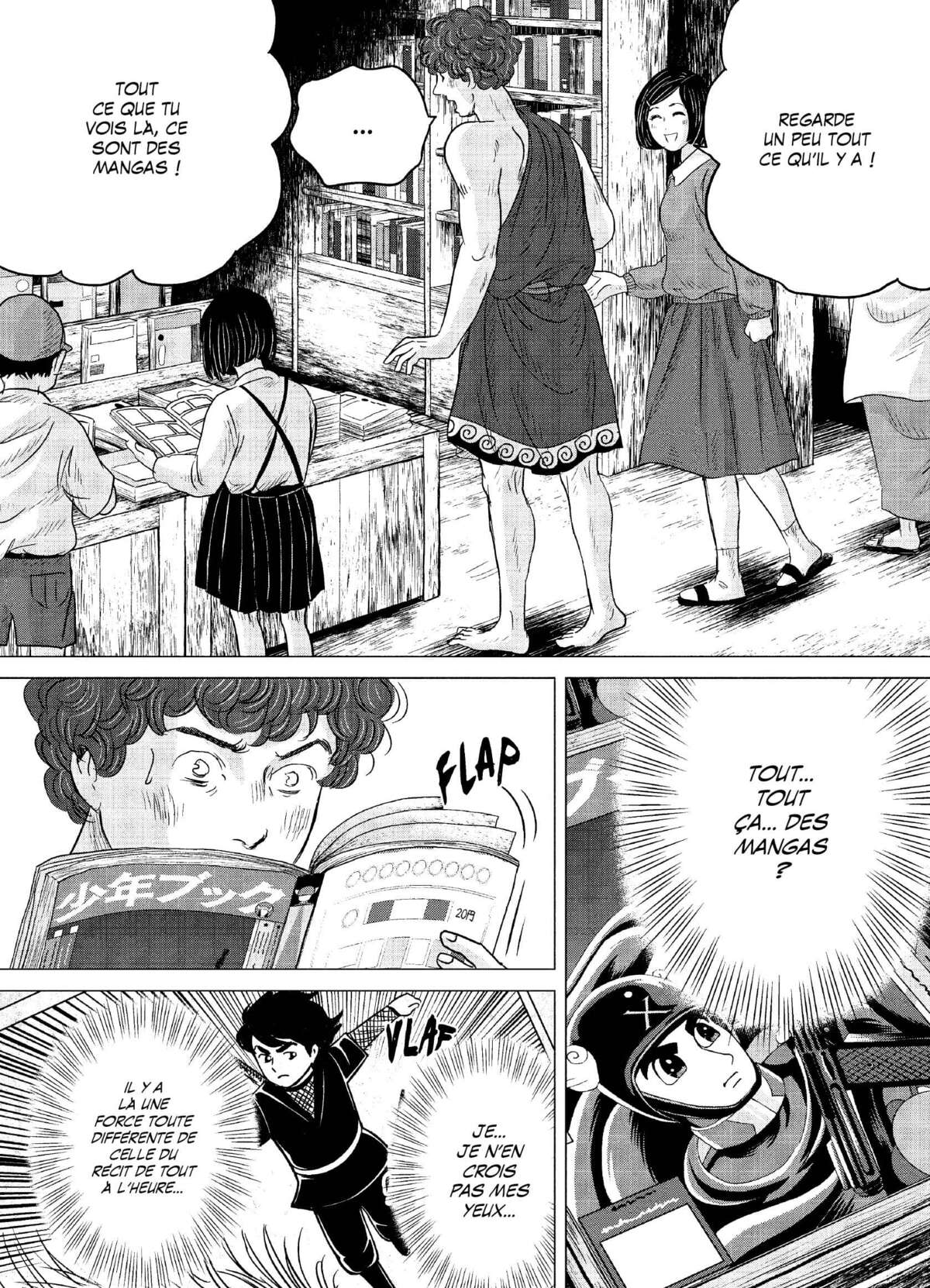 Olympia Kyklos Volume 2 page 58