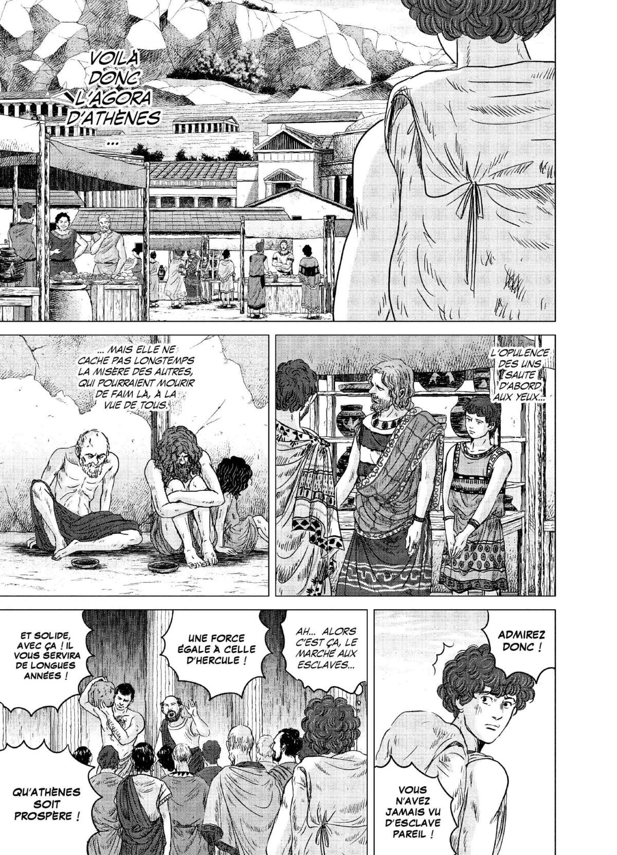 Olympia Kyklos Volume 3 page 17