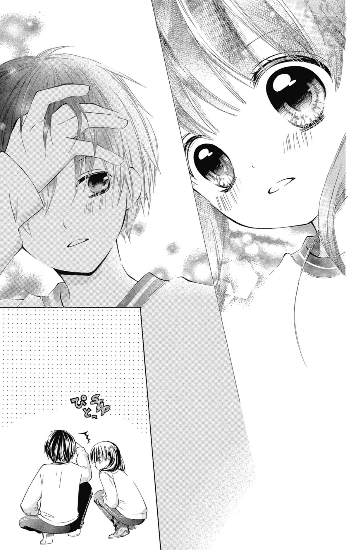 12 ans Volume 2 page 32
