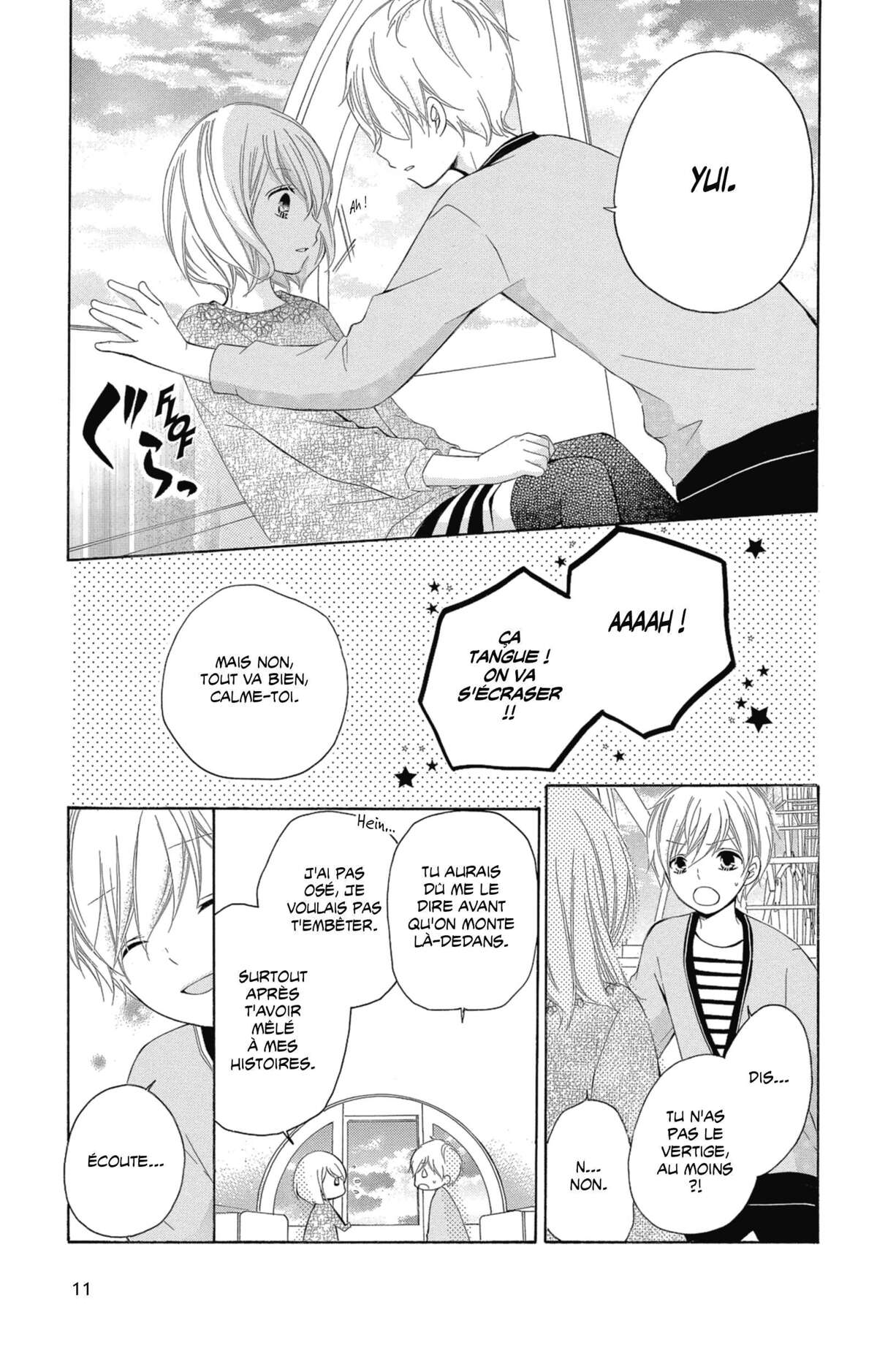 12 ans Volume 5 page 12