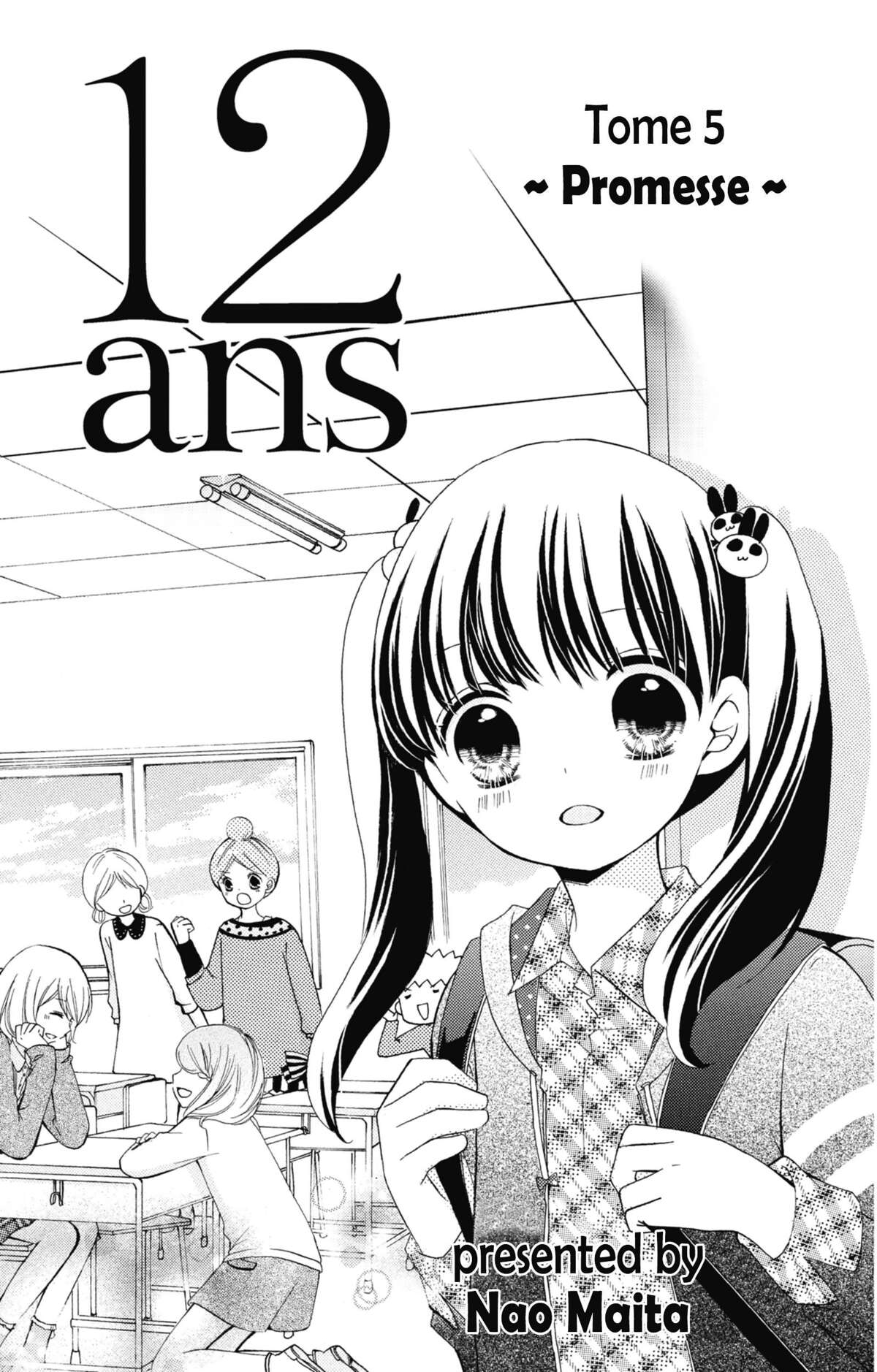 12 ans Volume 5 page 2