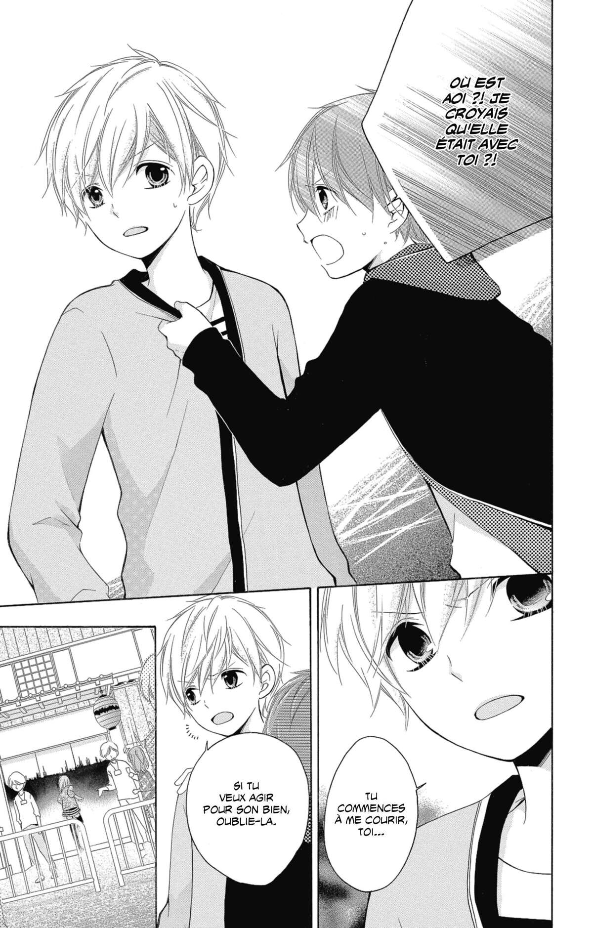 12 ans Volume 5 page 20