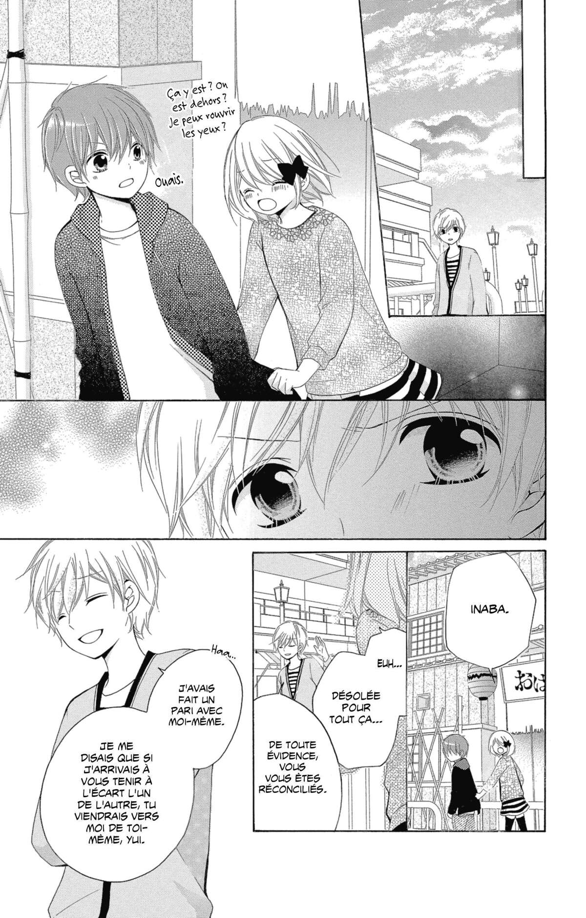 12 ans Volume 5 page 31