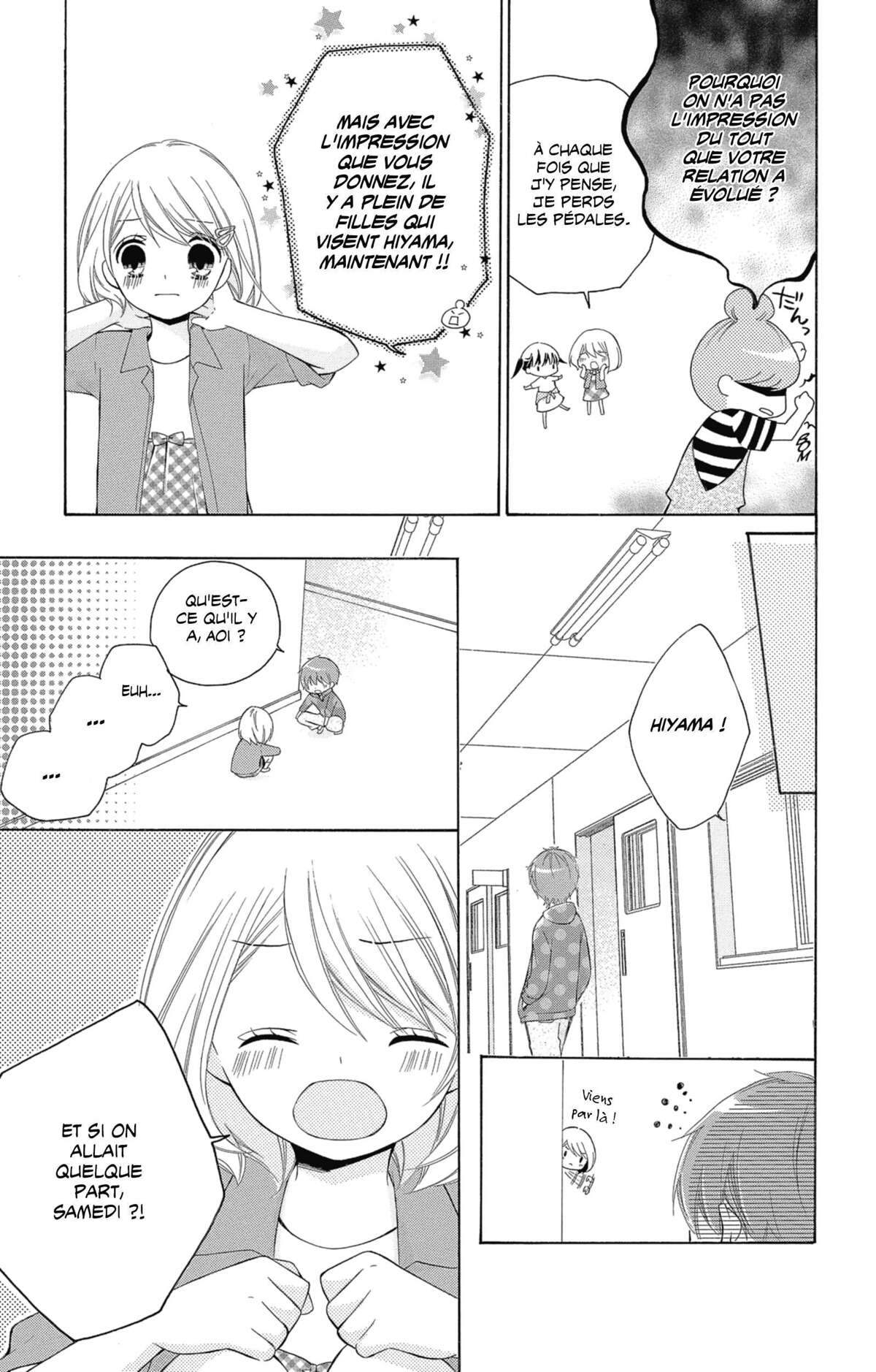 12 ans Volume 5 page 39
