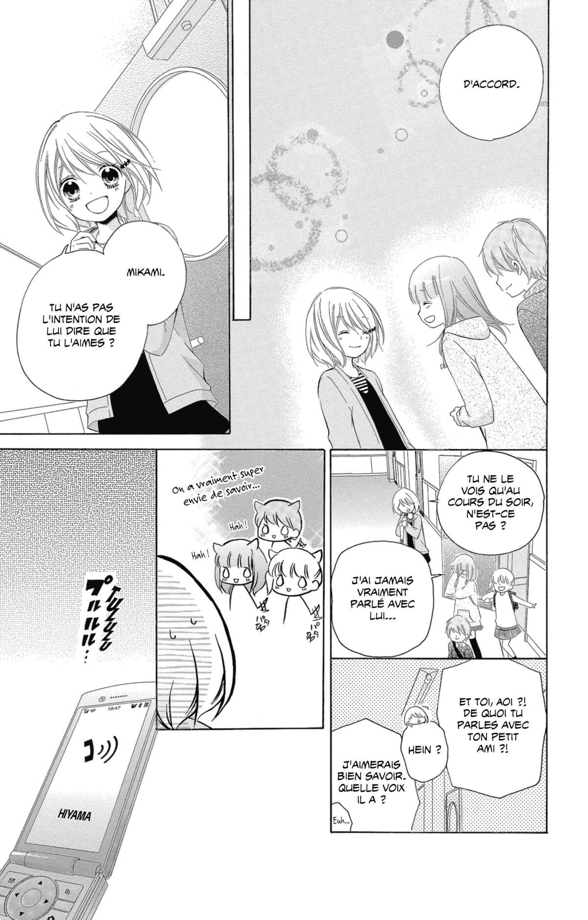 12 ans Volume 4 page 44