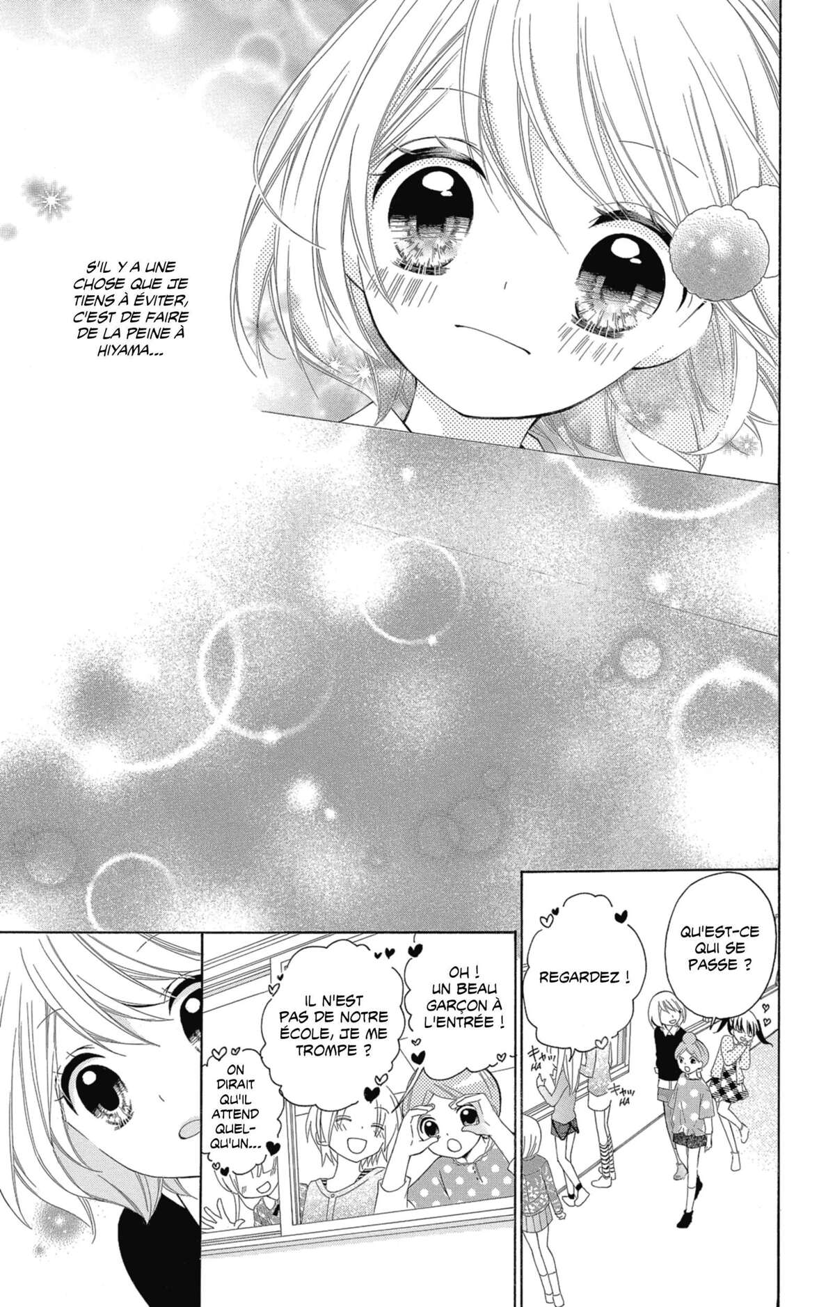 12 ans Volume 4 page 72