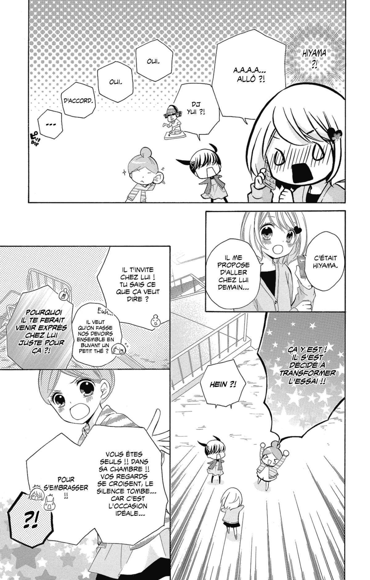 12 ans Volume 4 page 8