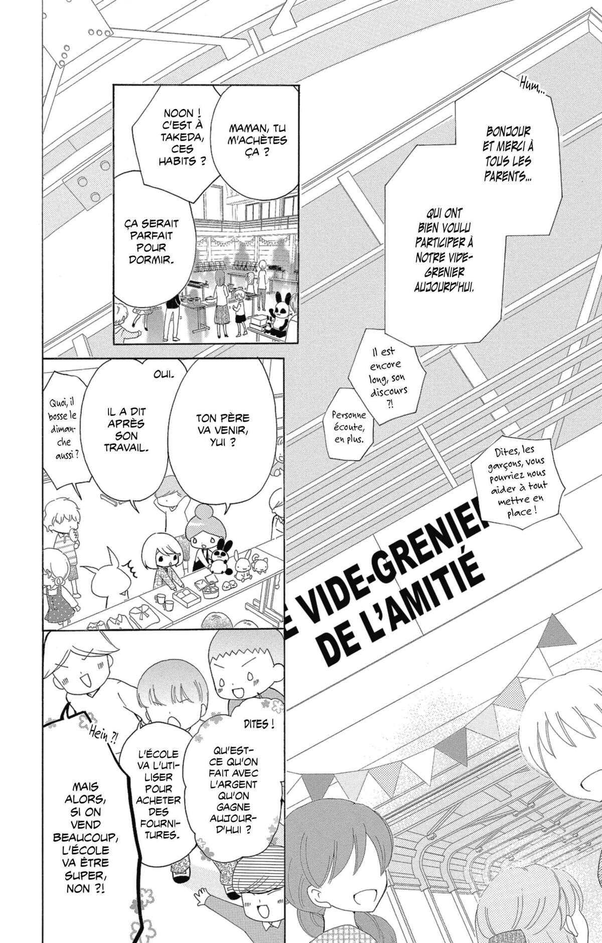 12 ans Volume 8 page 13