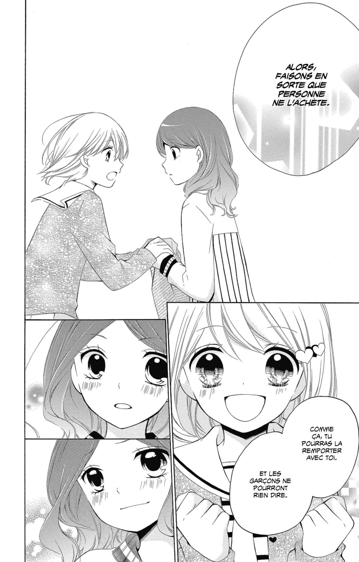 12 ans Volume 8 page 21