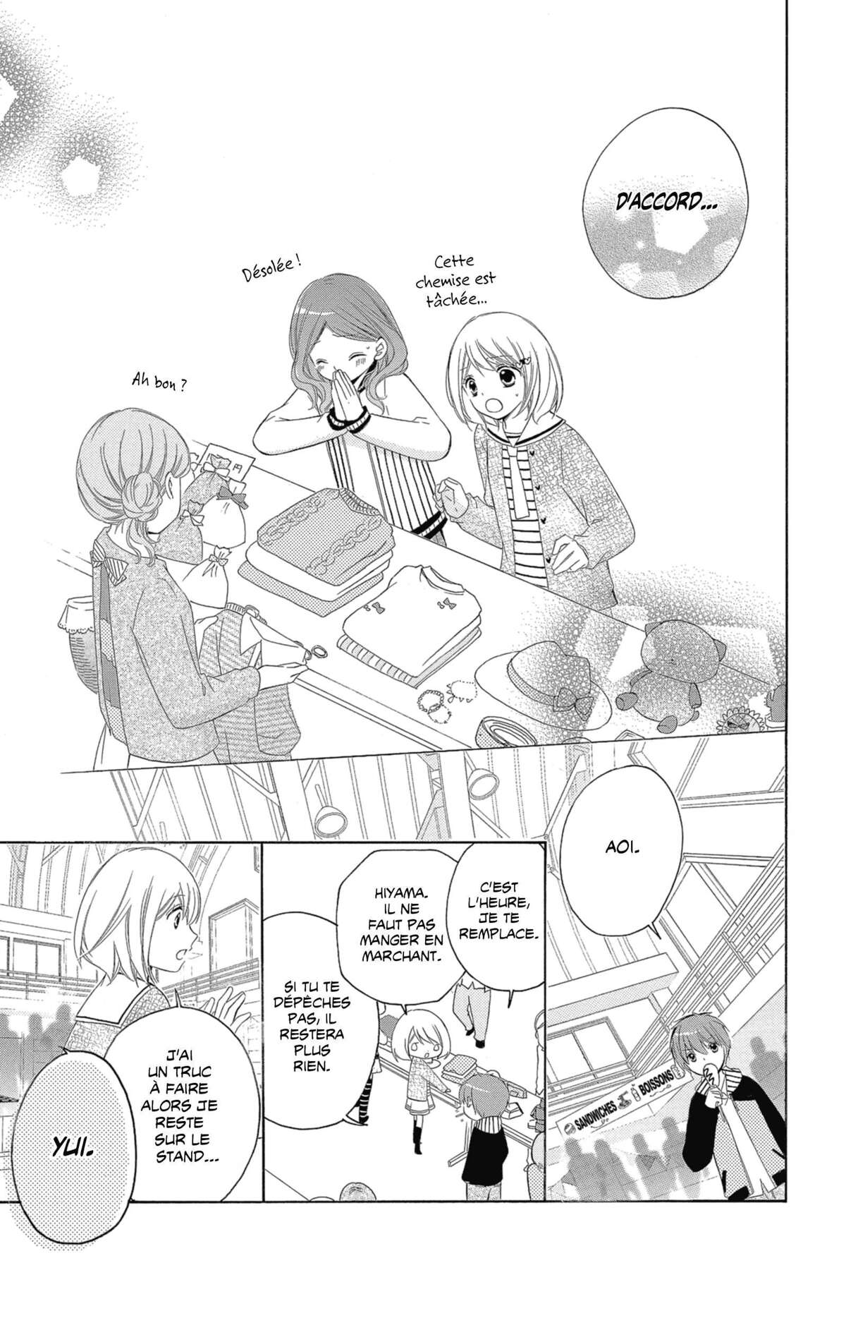 12 ans Volume 8 page 22