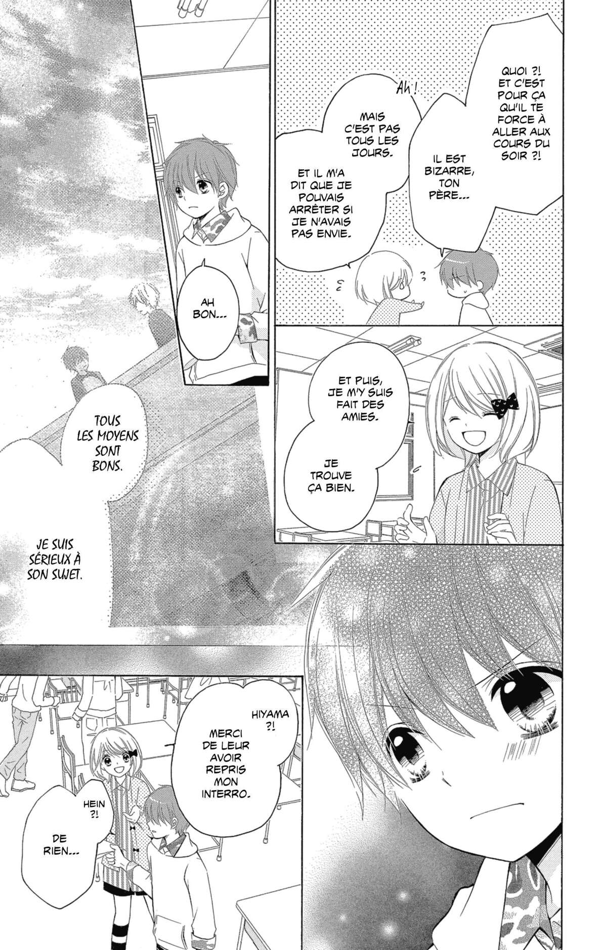12 ans Volume 7 page 10