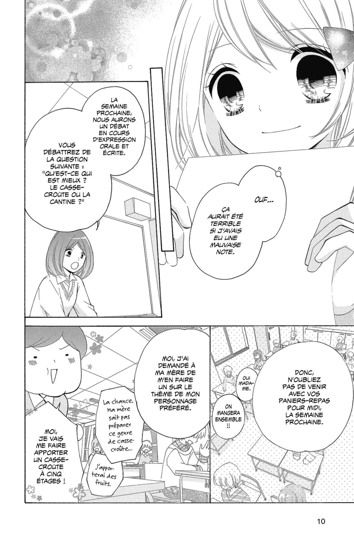 12 ans Volume 7 page 11