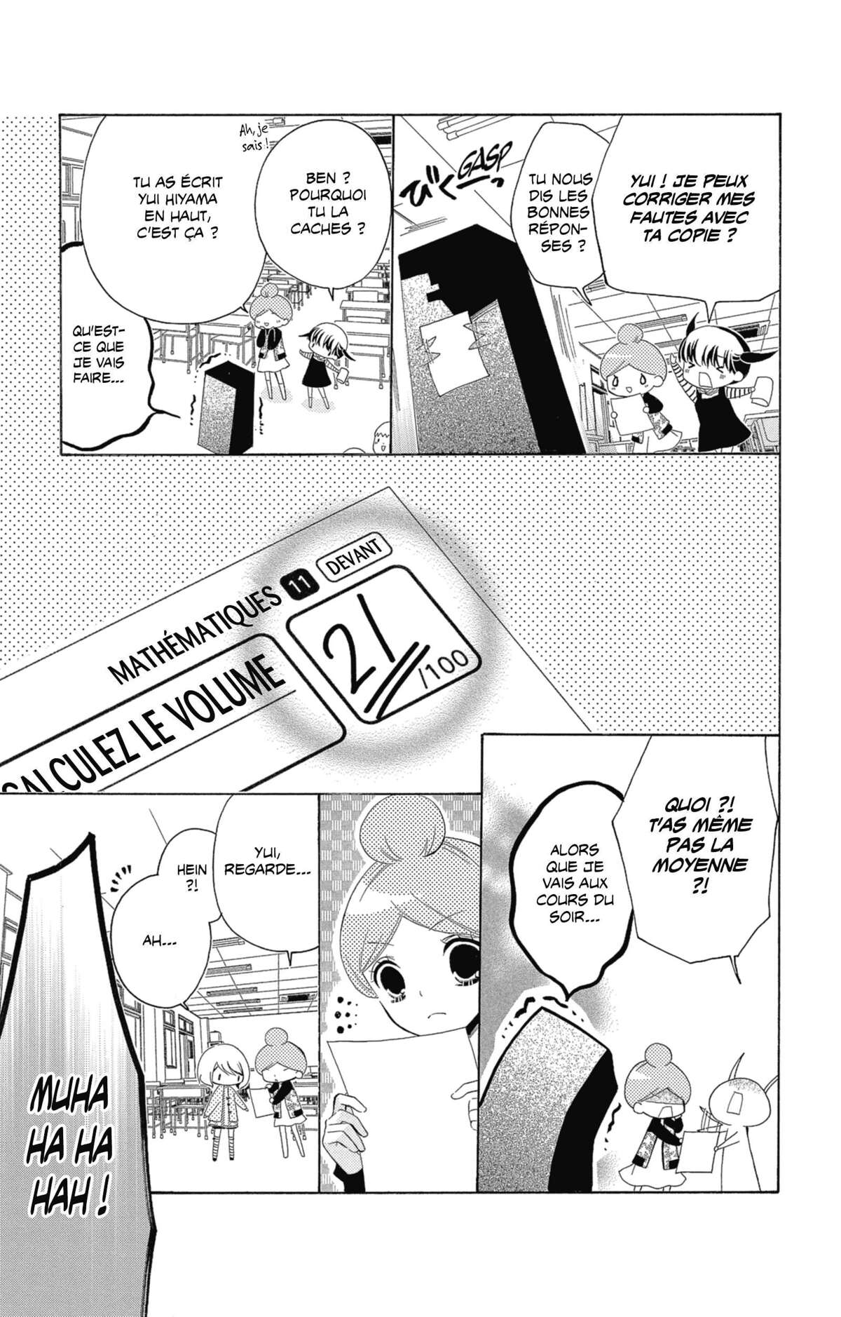 12 ans Volume 7 page 6